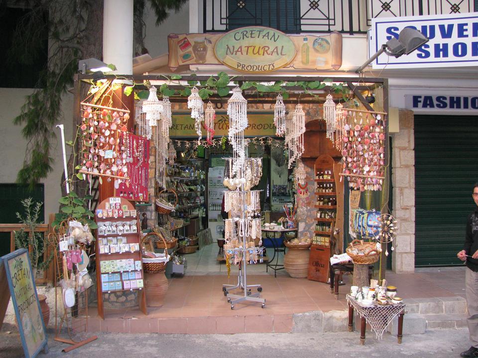 Piskopiano Foto: 3 van 5