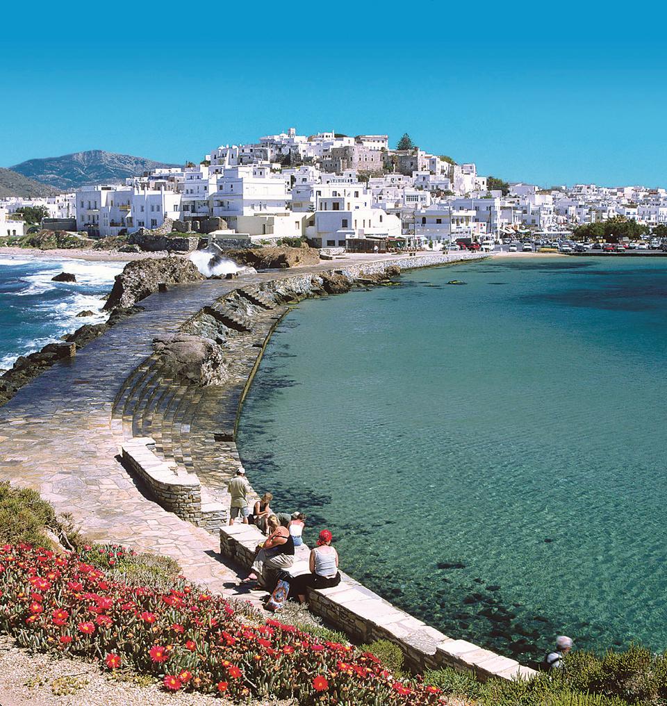 Naxos-Stad Foto: 3 van 3