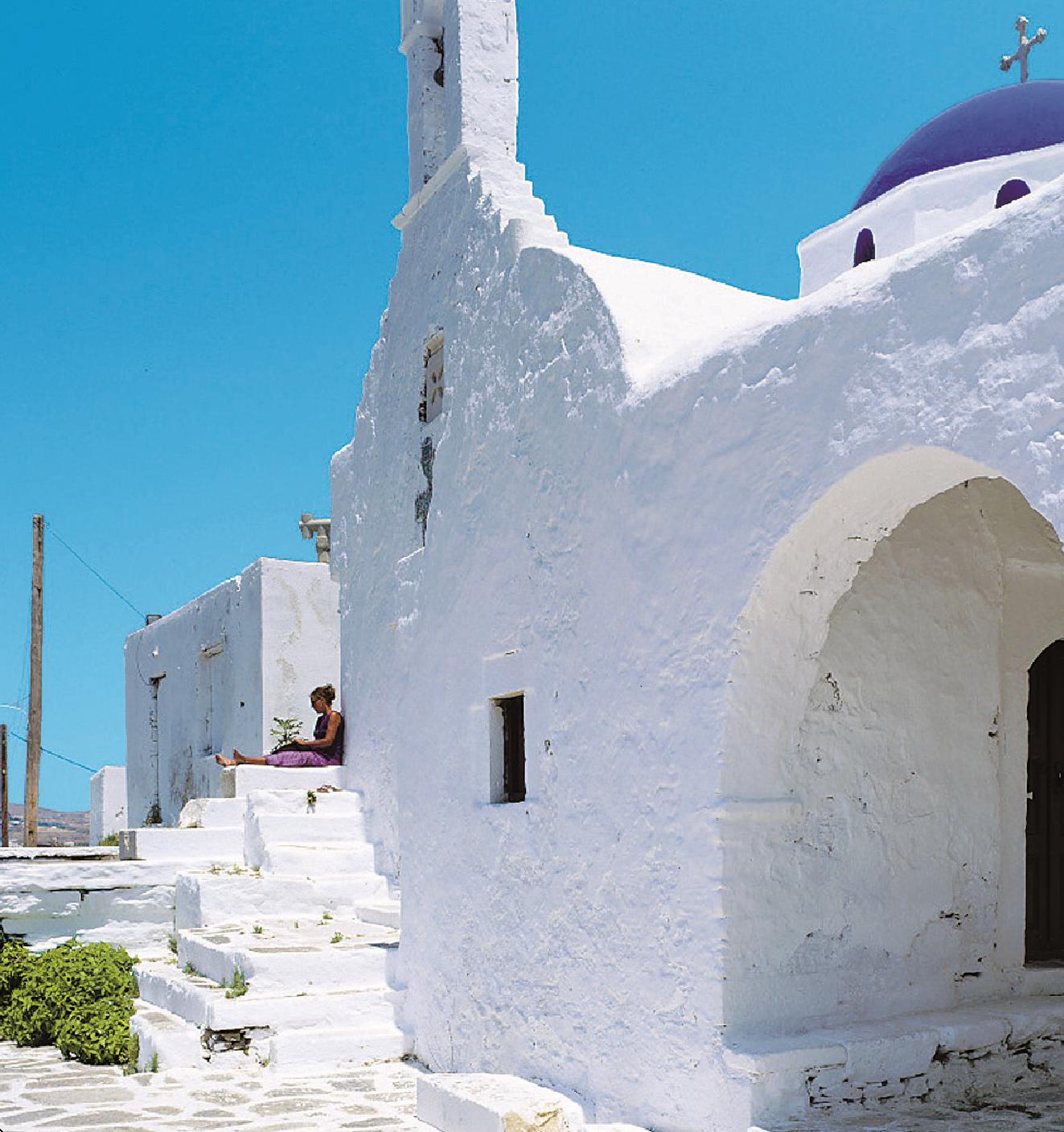 Paros