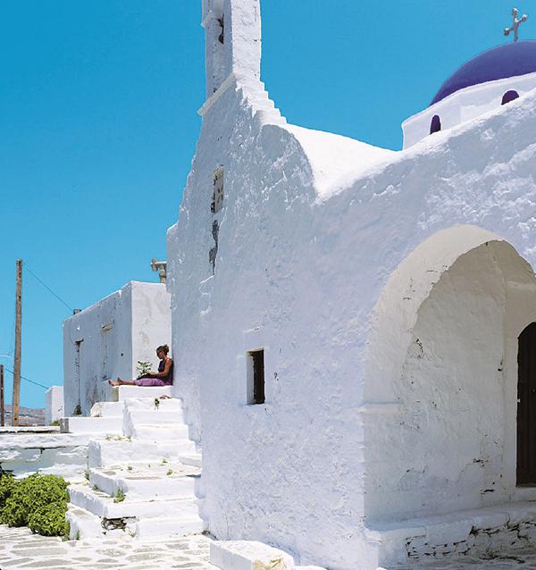 Foto van Paros