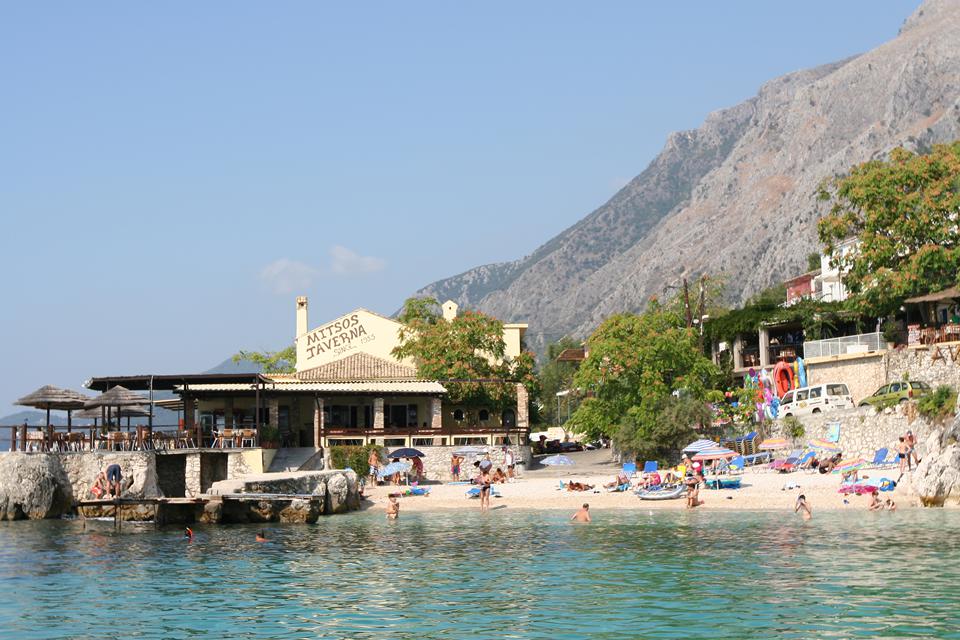 Nissaki Photo : 4 sur 7