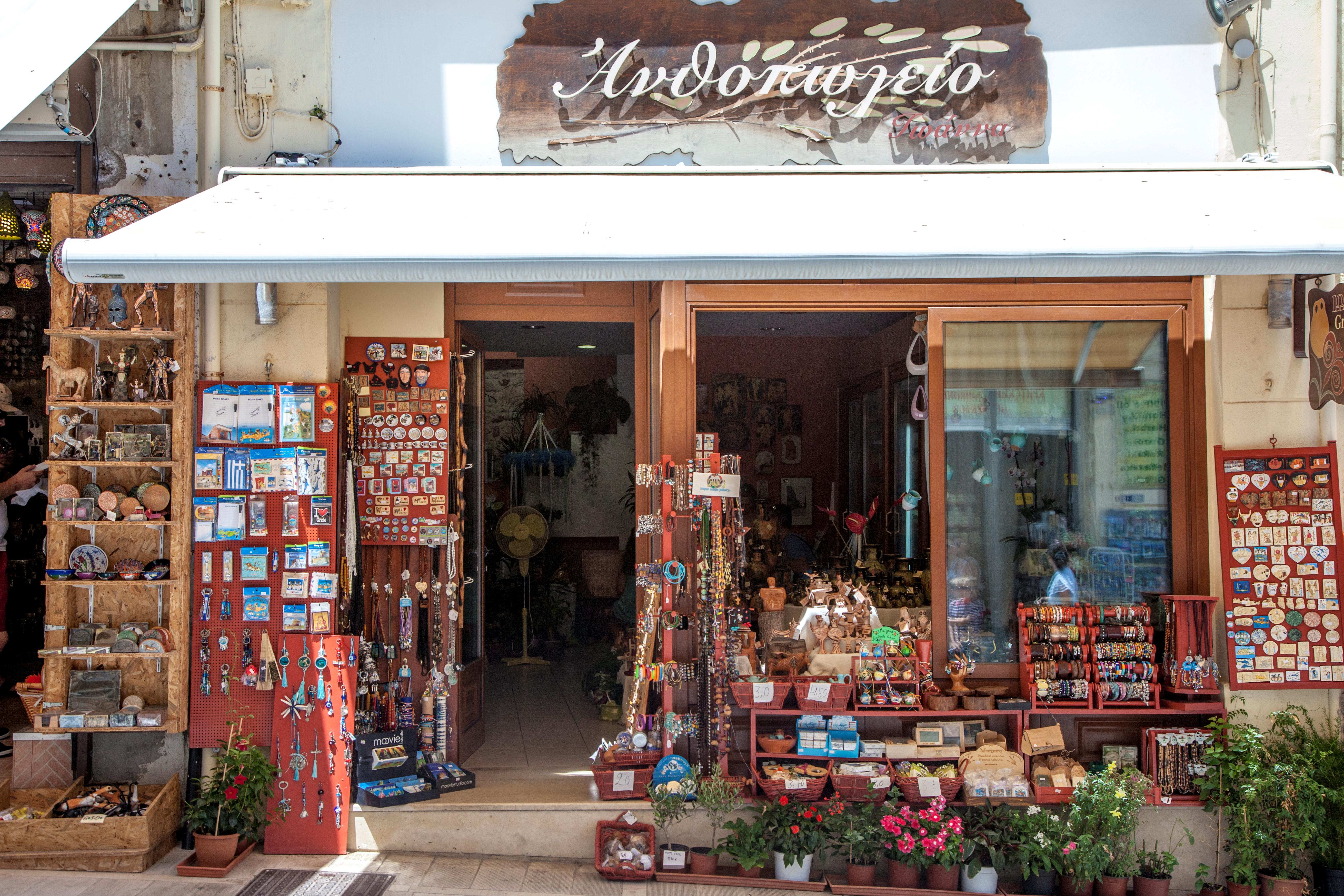 Chersonissos Photo : 6 sur 14