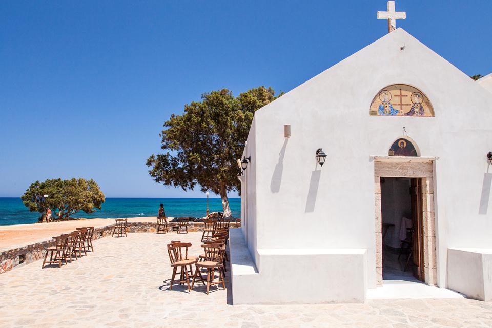 Gournes Foto: 2 van 2