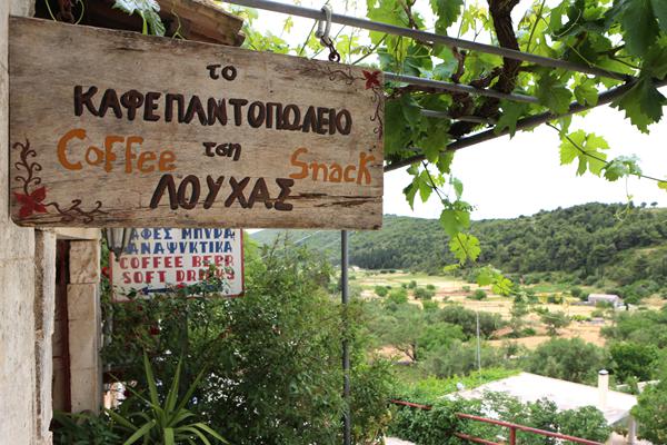 Photo de Kipseli