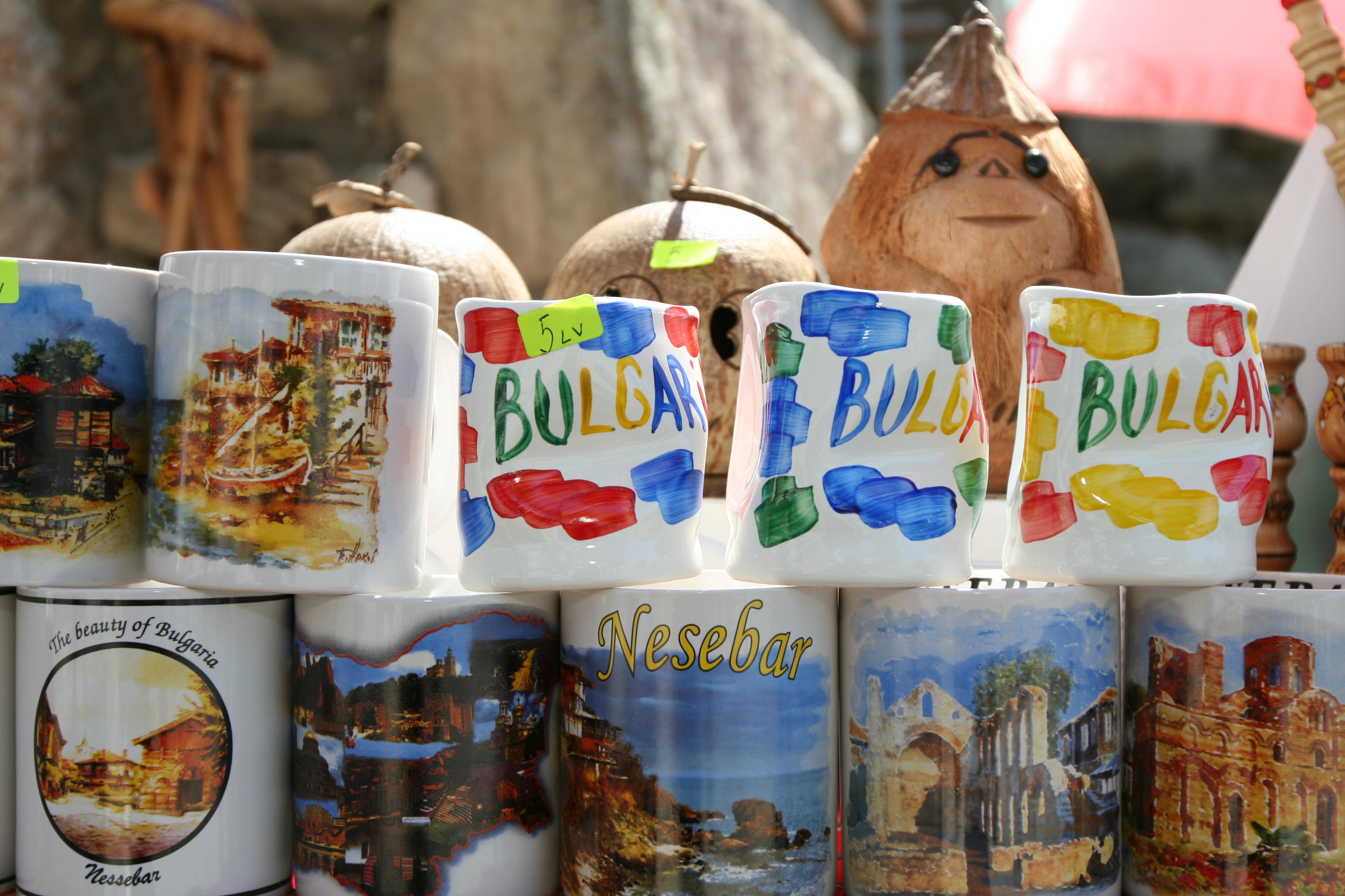 Bulgarije Foto: 23 van 25