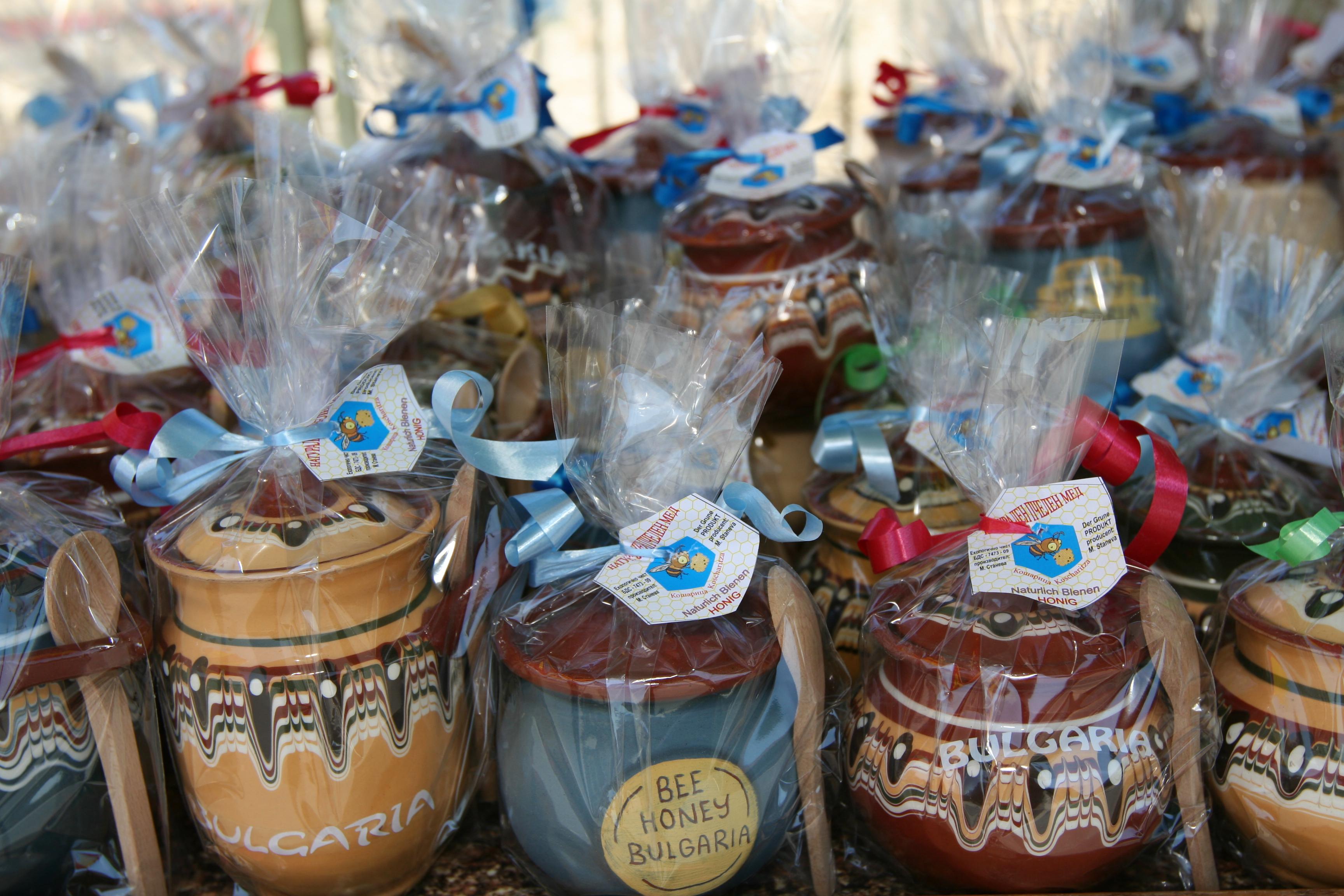 Bulgarije Foto: 19 van 25