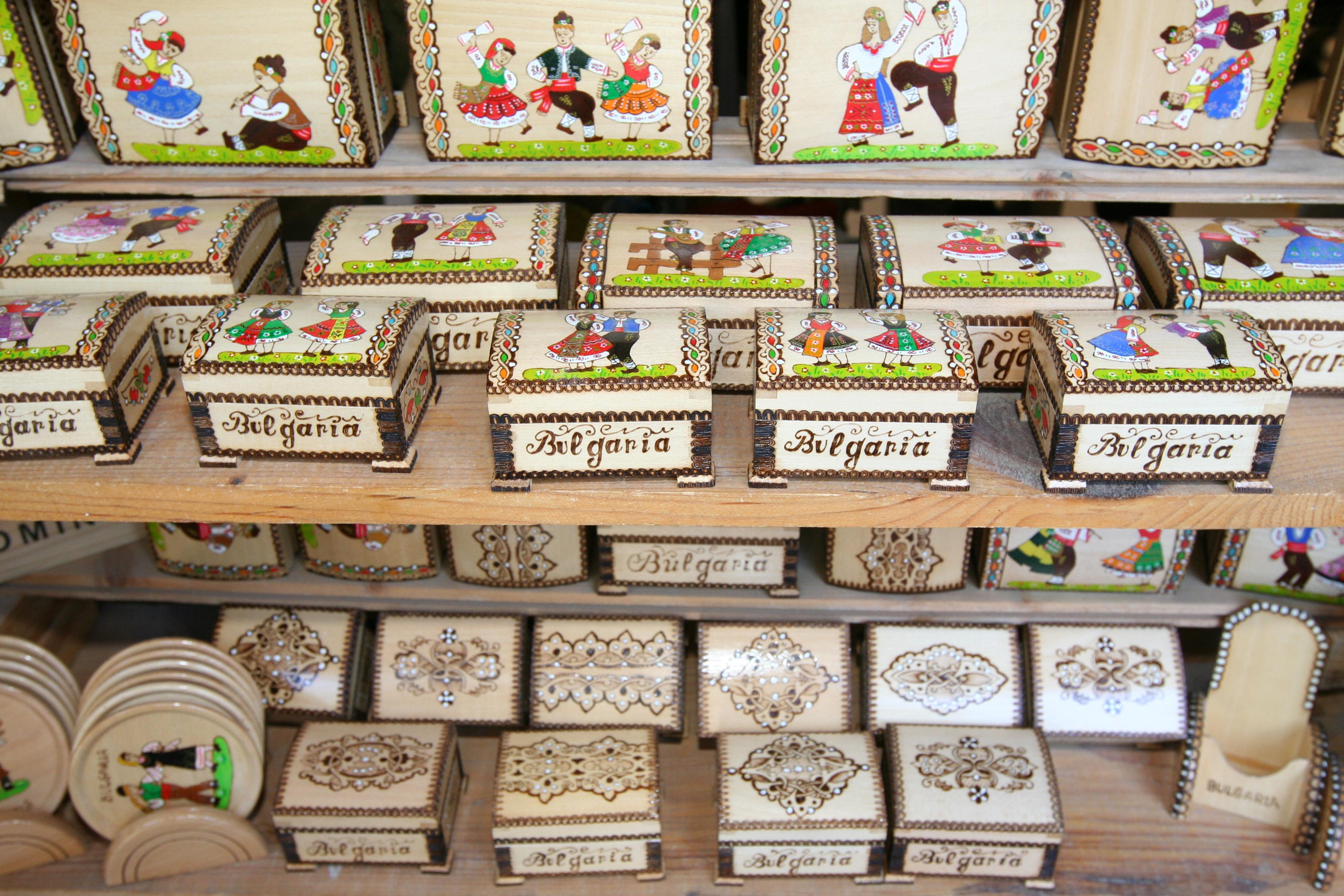 Bulgarije Foto: 14 van 25