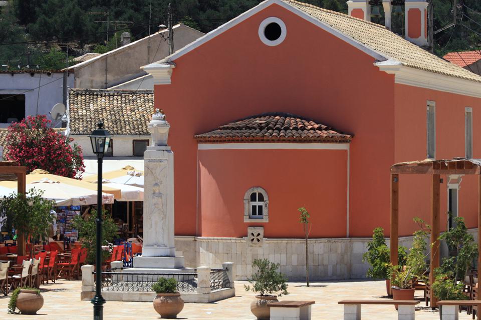 Gaios Photo : 4 sur 5