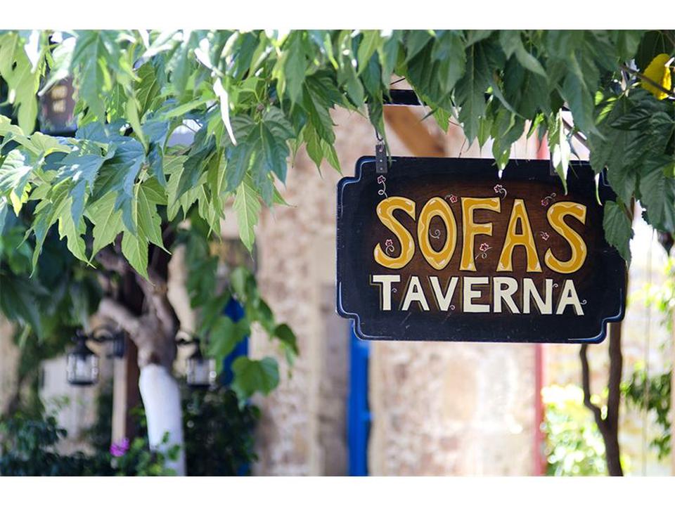 Chersonissos Photo : 8 sur 14