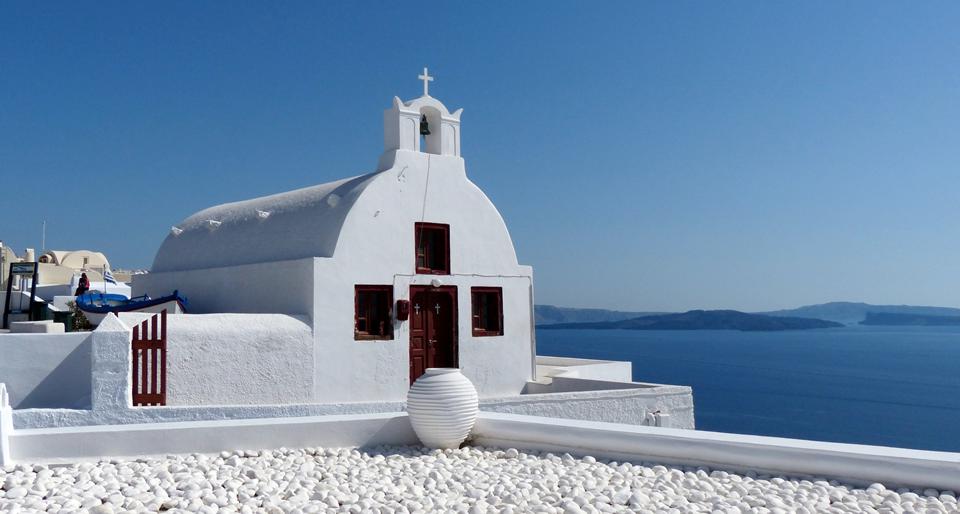 Oia Photo : 21 sur 22