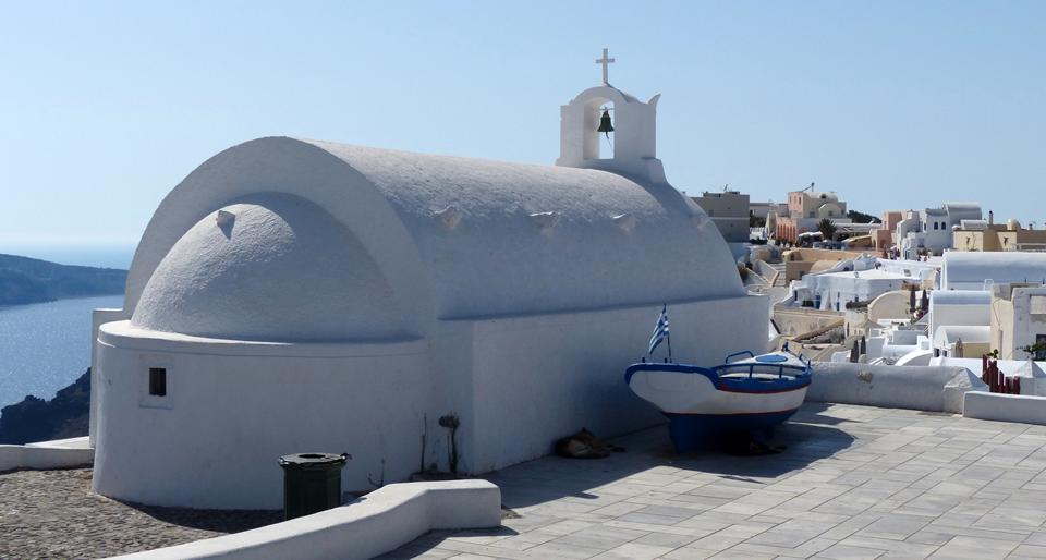 Oia Photo : 19 sur 22