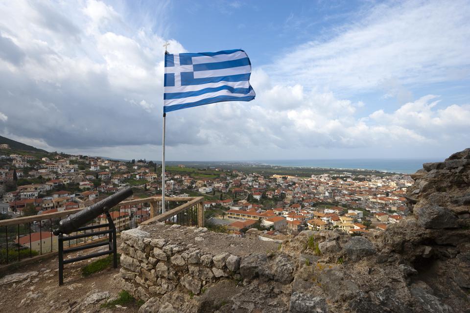 Kyparissia Photo : 2 sur 3