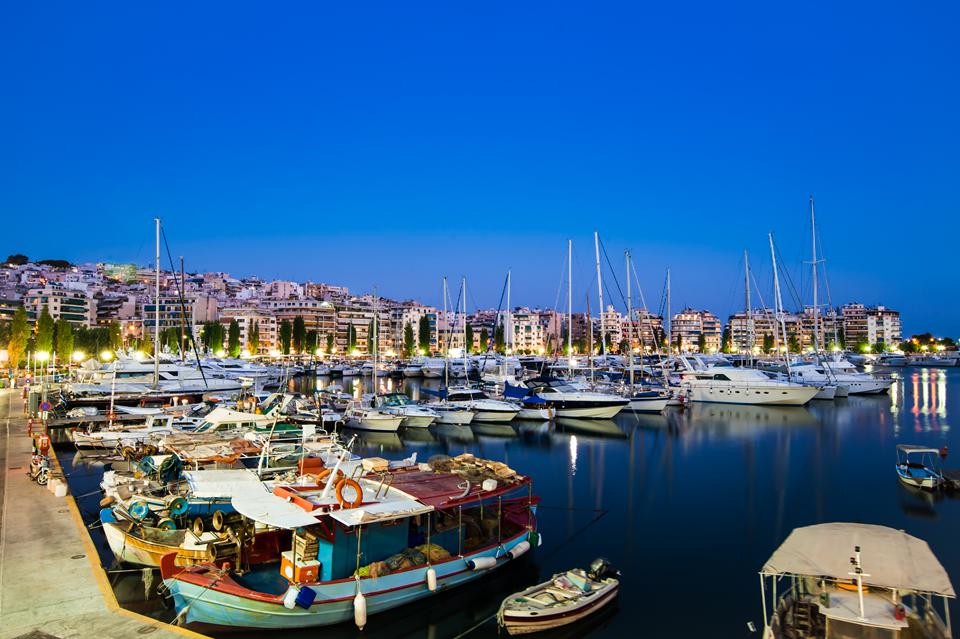 Athene Photo : 2 sur 6