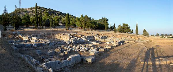 Photo de Eretria