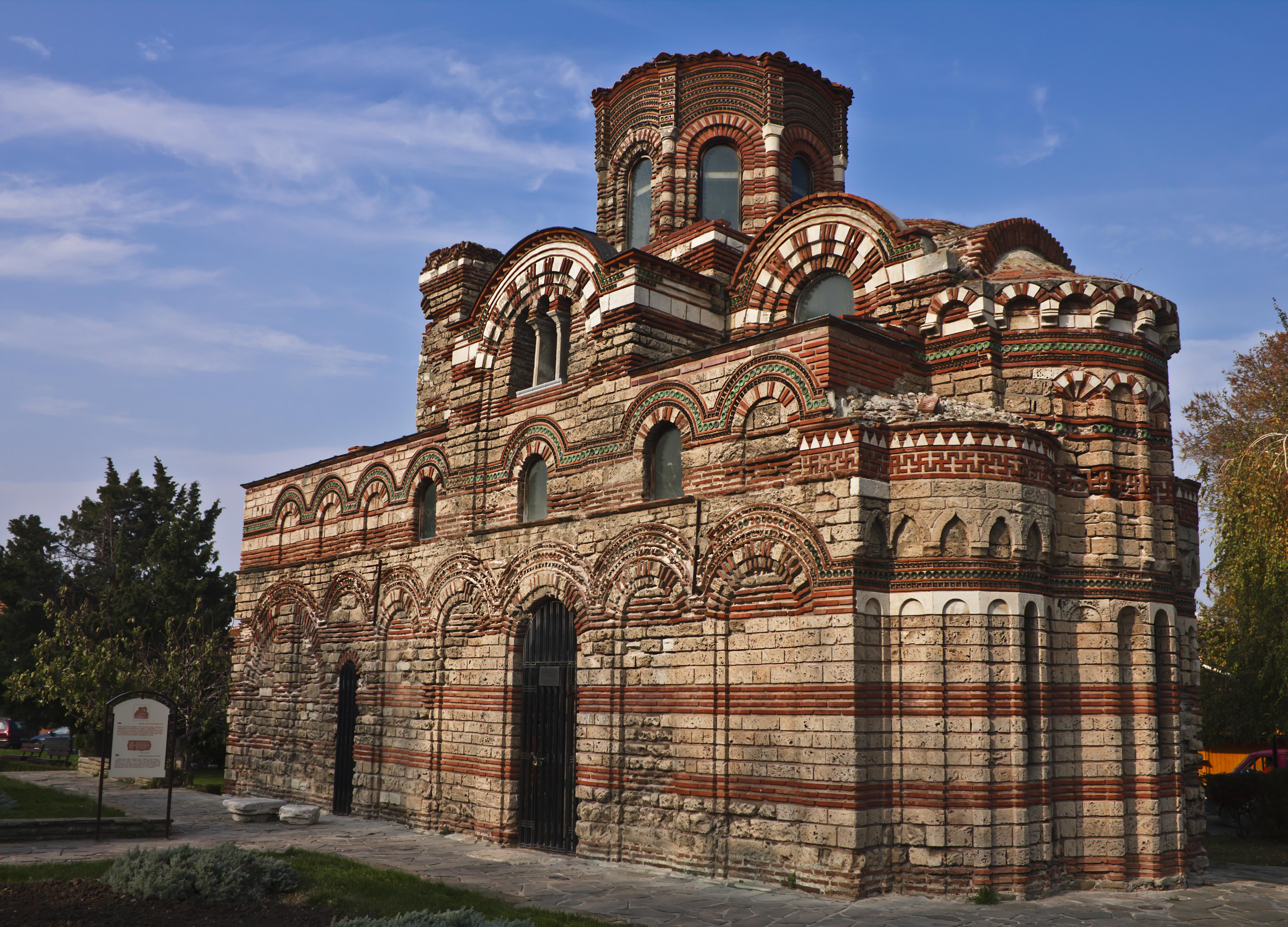 Bulgarije Foto: 5 van 25