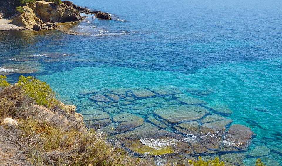 Altea Photo : 1 sur 3