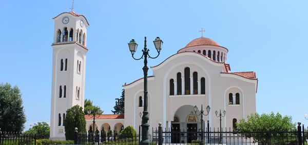 Photo de Nea Makri