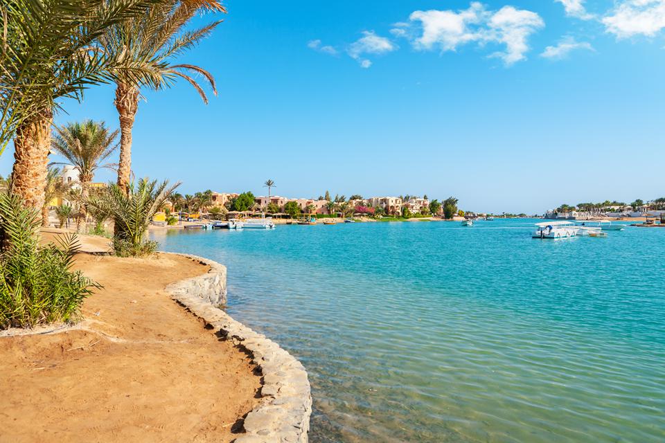 El Gouna Photo : 1 sur 4