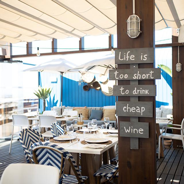 Hotel Vasco da Gama