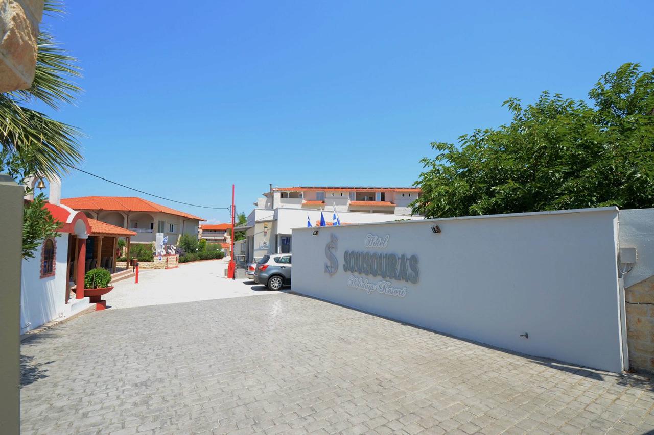 Sousouras, foto 11