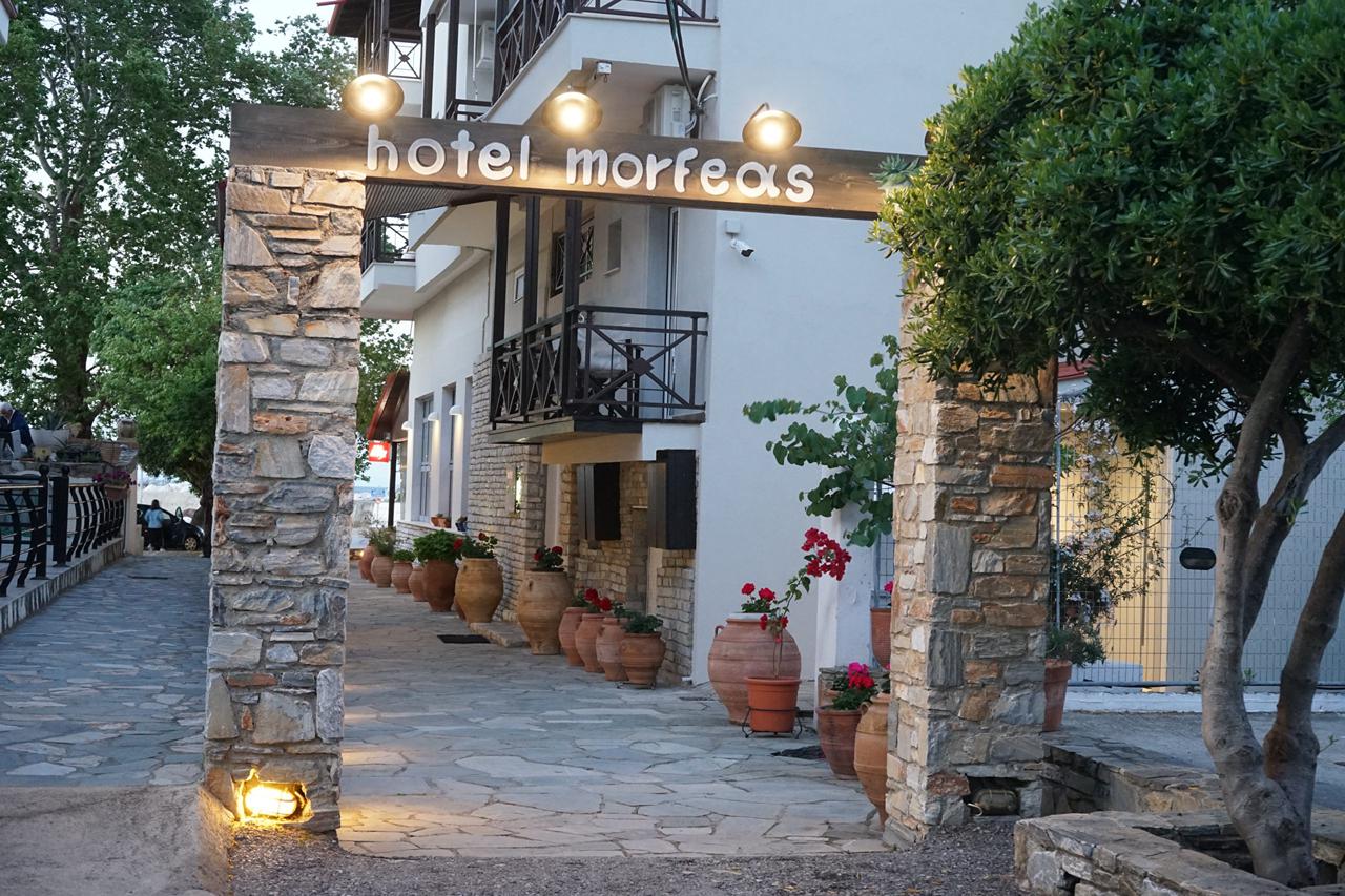 Morfeas, foto 5