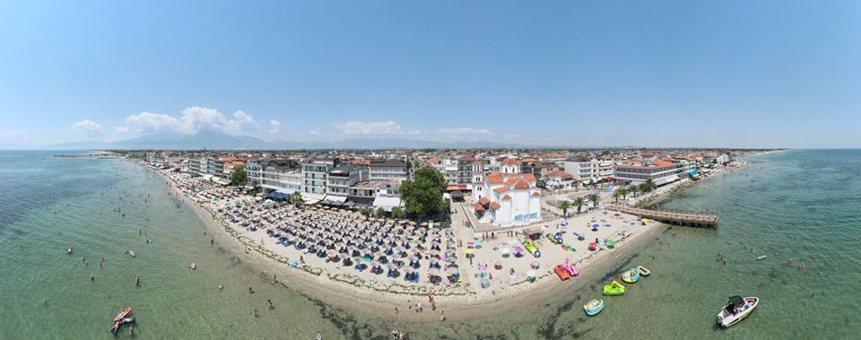 Paralia Foto: 4 van 7