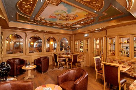 Cigar Lounge